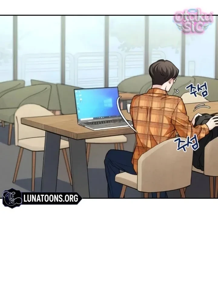 Dain Hoàn Hảo Chapter 11 - 52