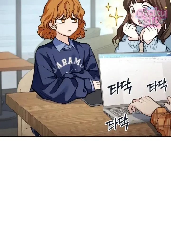 Dain Hoàn Hảo Chapter 11 - 79