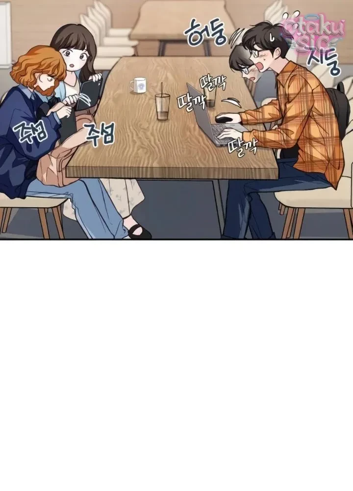 Dain Hoàn Hảo Chapter 11 - 84