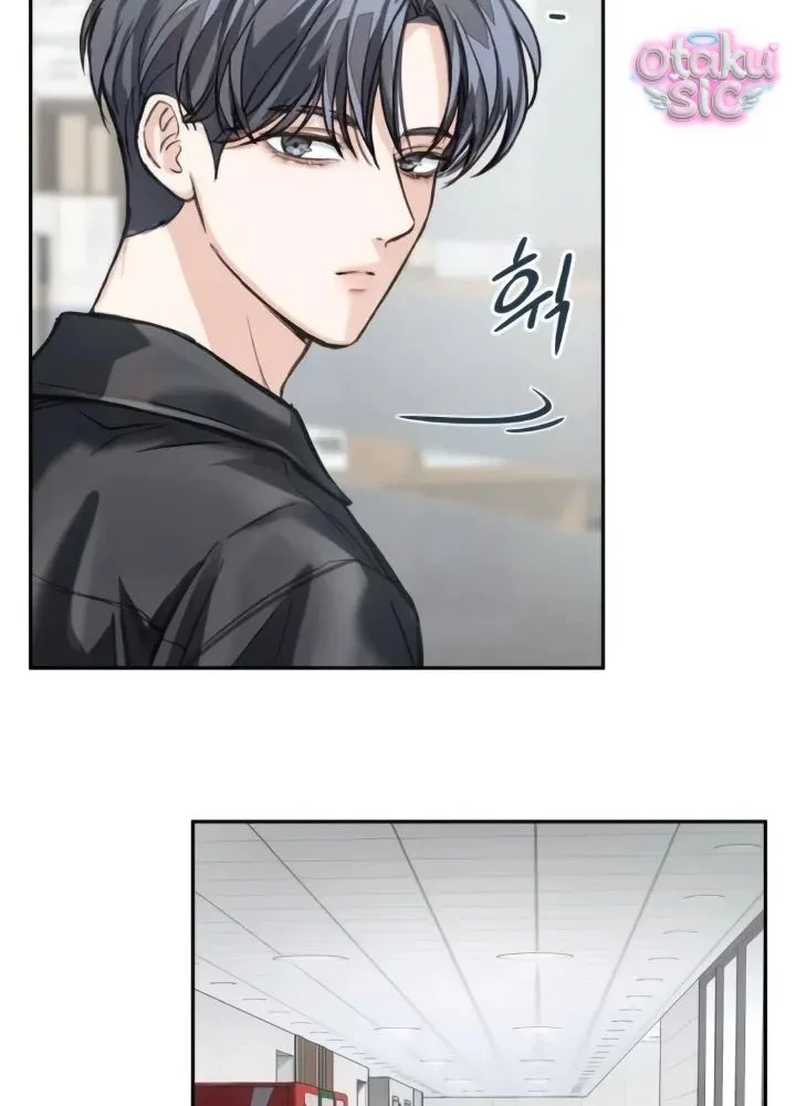 Dain Hoàn Hảo Chapter 11 - 96