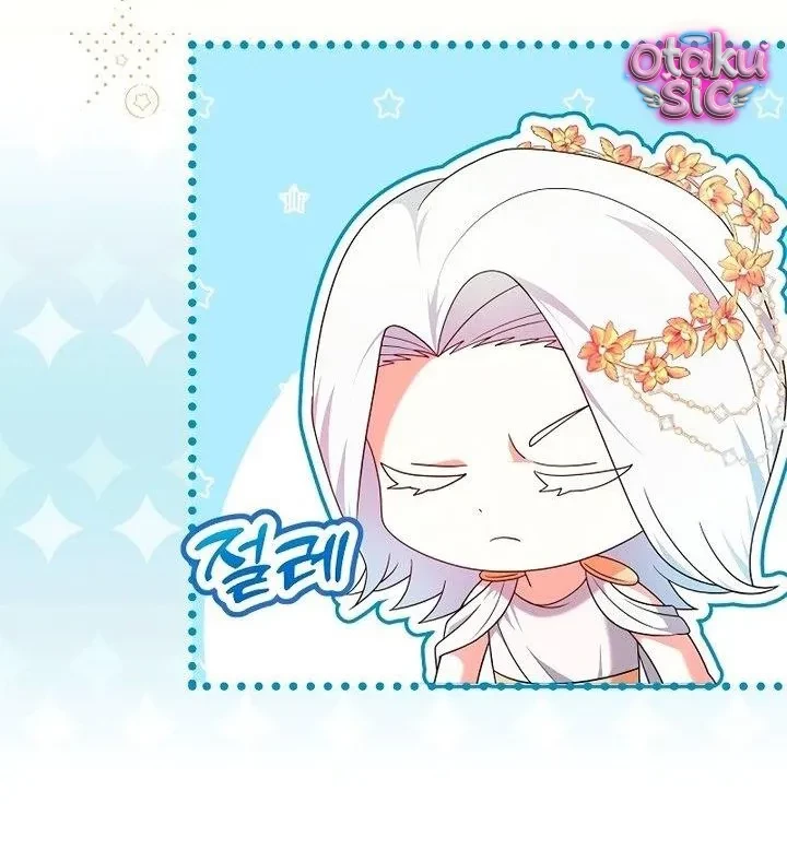 Thuần Hóa Hoàng Tử Của Kẻ Thù Chapter 4 - 13