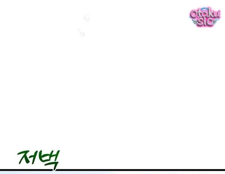 Thuần Hóa Hoàng Tử Của Kẻ Thù Chapter 4 - 49