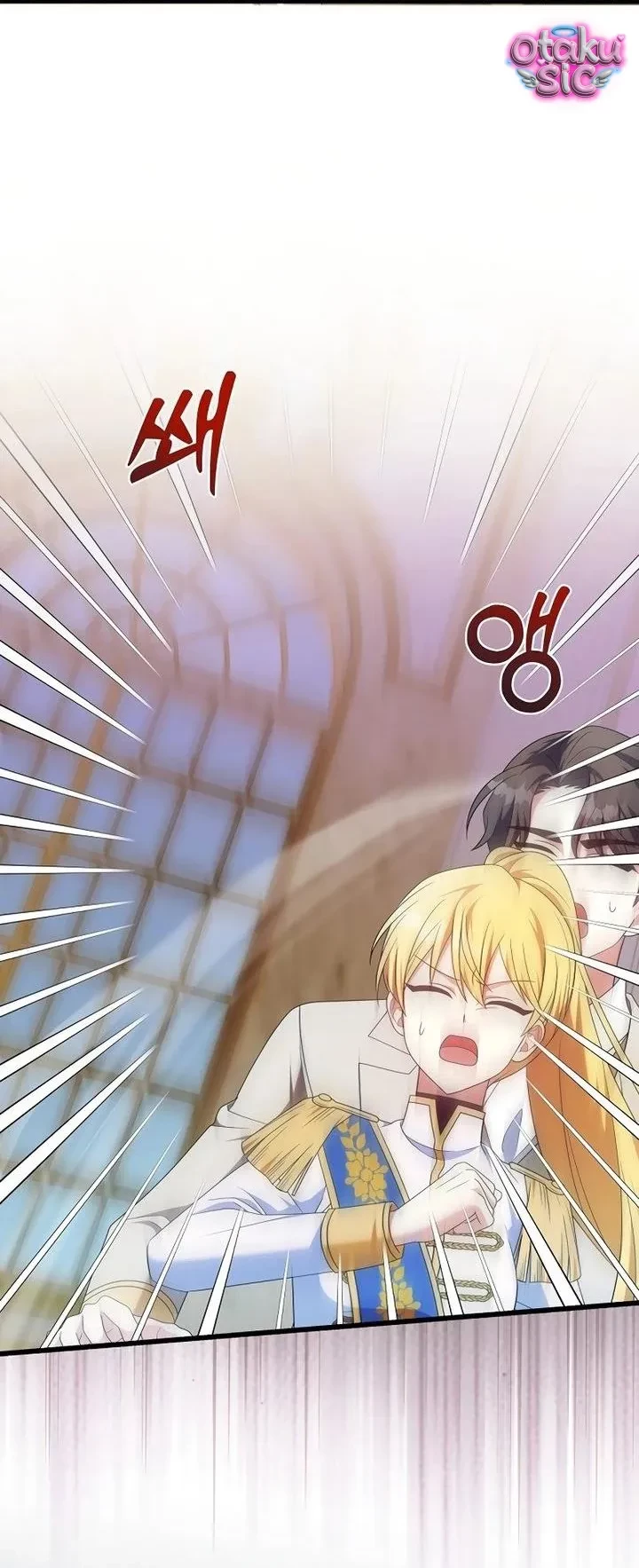 Thuần Hóa Hoàng Tử Của Kẻ Thù Chapter 6 - 17