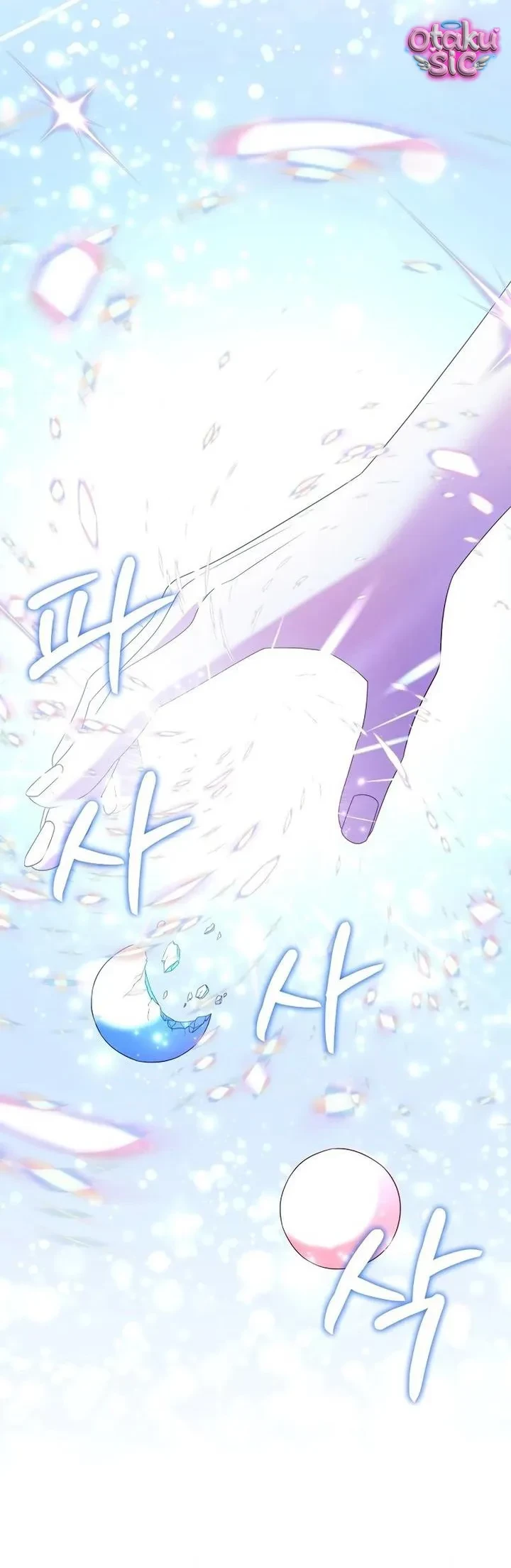 Thuần Hóa Hoàng Tử Của Kẻ Thù Chapter 7 - 6