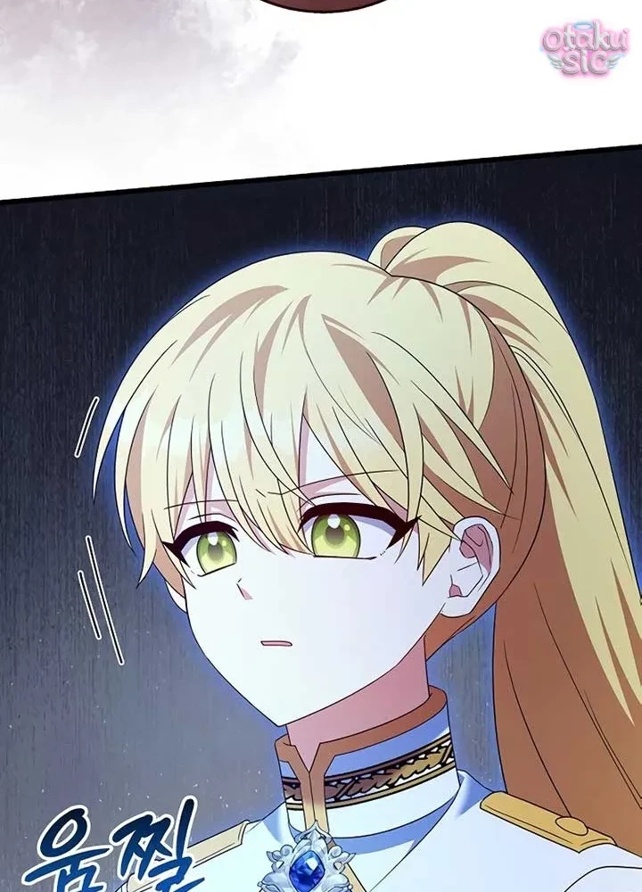 Thuần Hóa Hoàng Tử Của Kẻ Thù Chapter 11 - 82