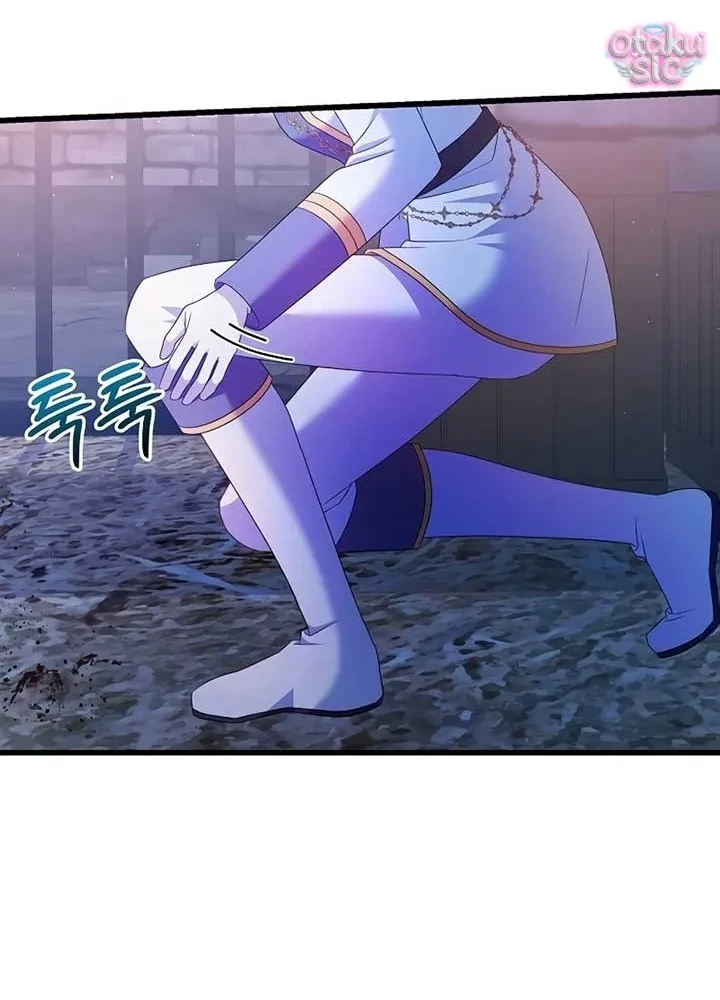 Thuần Hóa Hoàng Tử Của Kẻ Thù Chapter 11 - 87