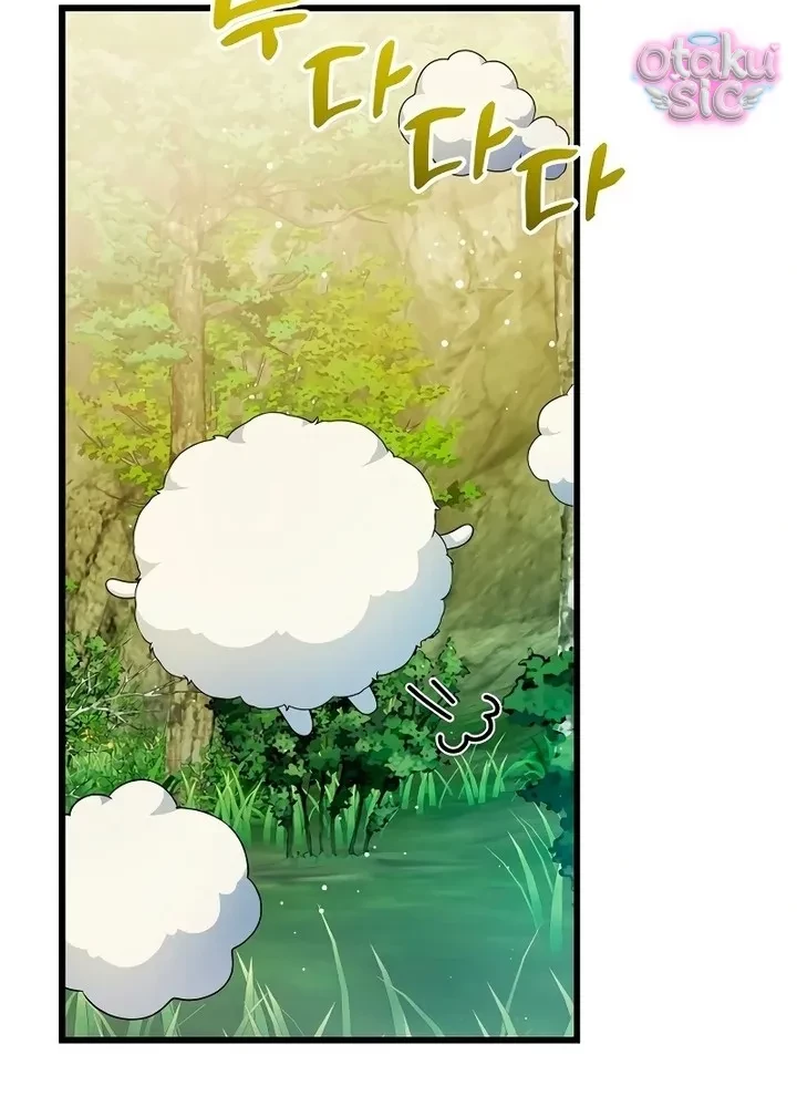 Thuần Hóa Hoàng Tử Của Kẻ Thù Chapter 12 - 6