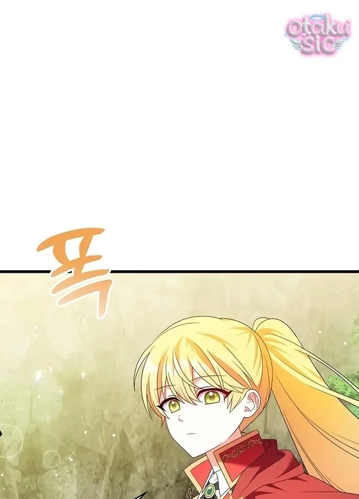 Thuần Hóa Hoàng Tử Của Kẻ Thù Chapter 12 - 7