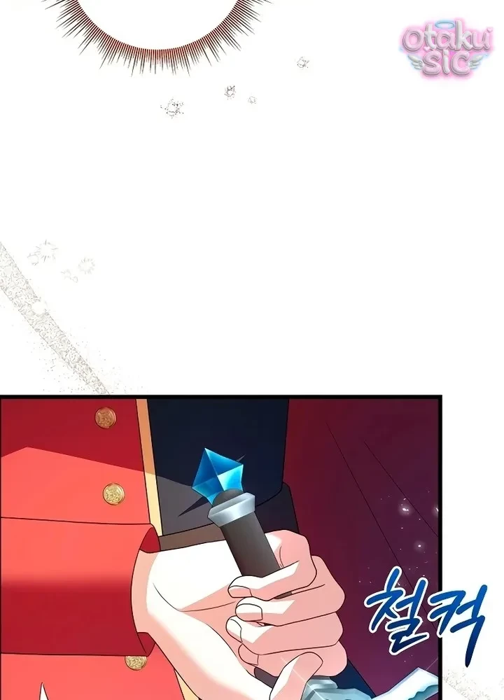 Thuần Hóa Hoàng Tử Của Kẻ Thù Chapter 12 - 26