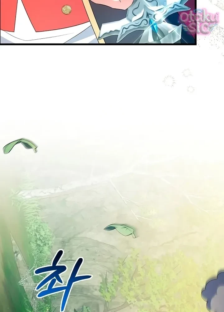 Thuần Hóa Hoàng Tử Của Kẻ Thù Chapter 12 - 27