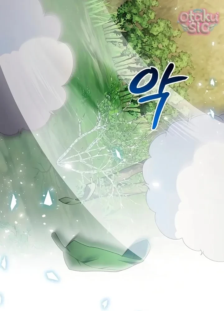 Thuần Hóa Hoàng Tử Của Kẻ Thù Chapter 12 - 29