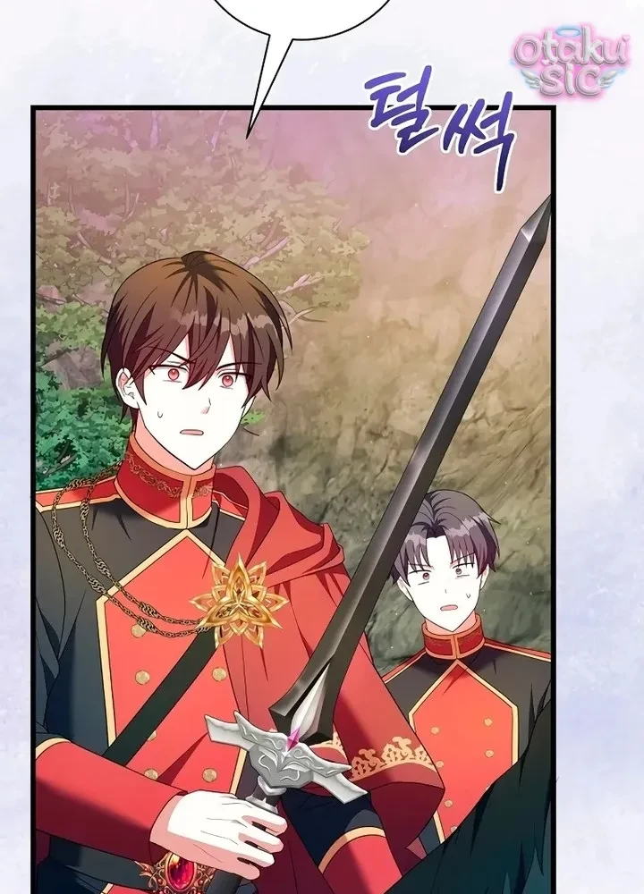 Thuần Hóa Hoàng Tử Của Kẻ Thù Chapter 12 - 43