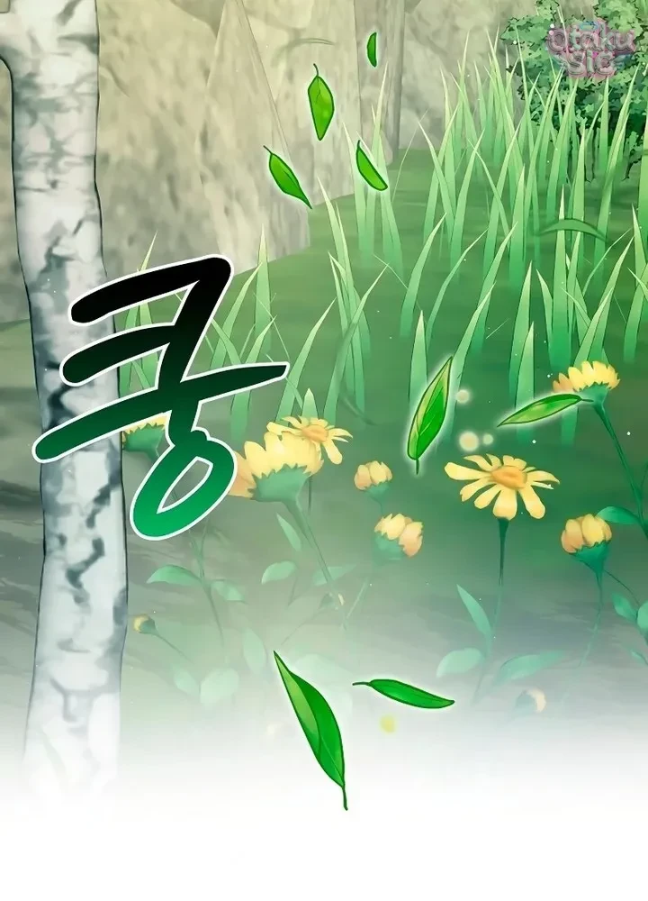 Thuần Hóa Hoàng Tử Của Kẻ Thù Chapter 12 - 61