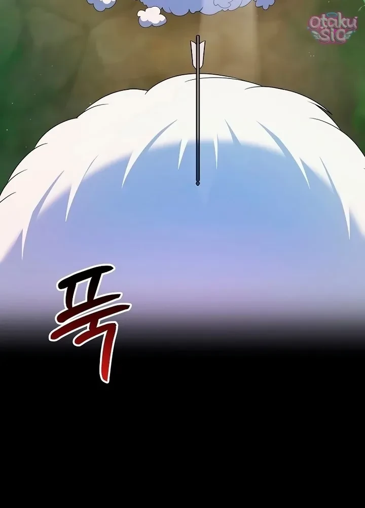 Thuần Hóa Hoàng Tử Của Kẻ Thù Chapter 12 - 100