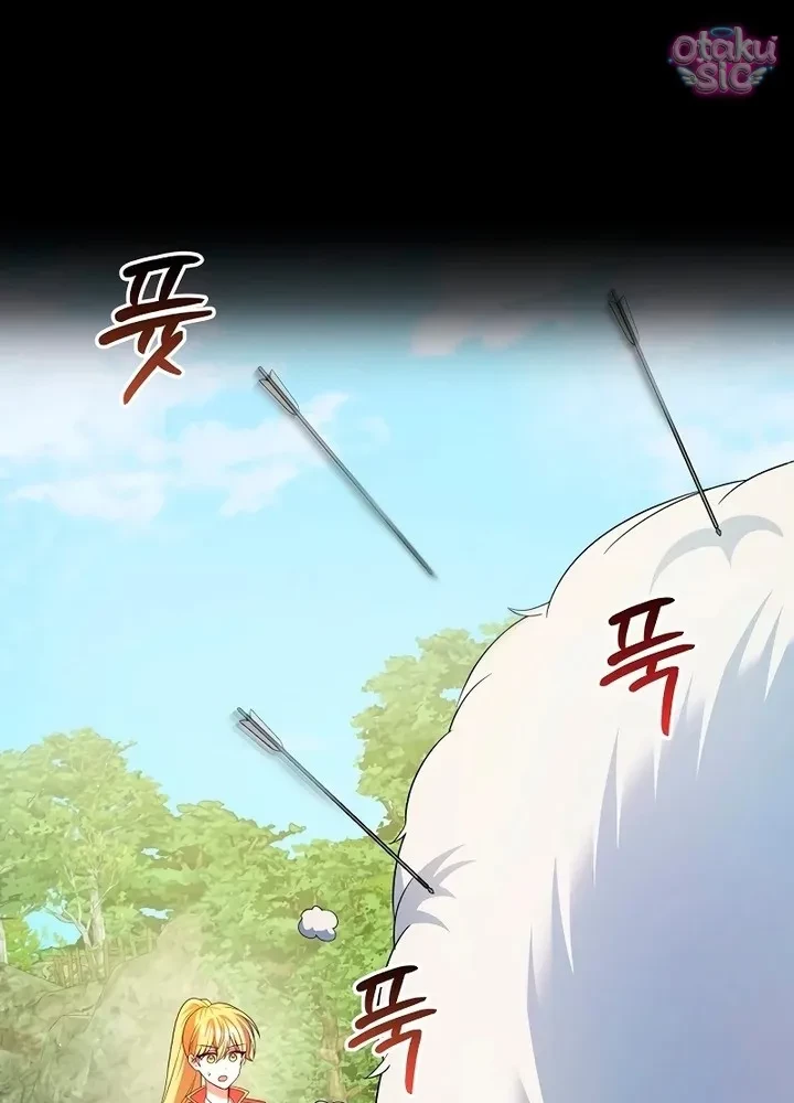 Thuần Hóa Hoàng Tử Của Kẻ Thù Chapter 12 - 102