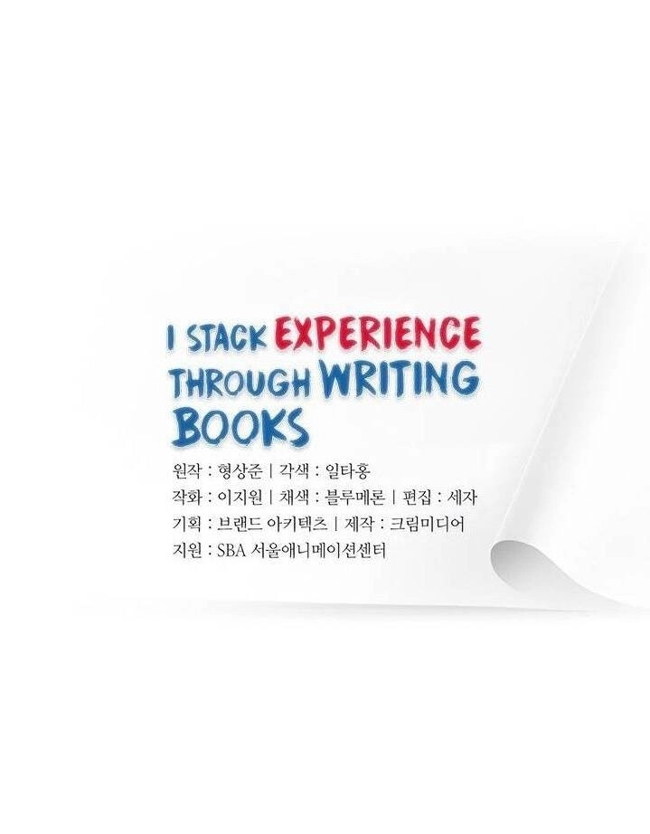 Tôi Viết Sách Để Thăng Cấp Chapter 2 - 7