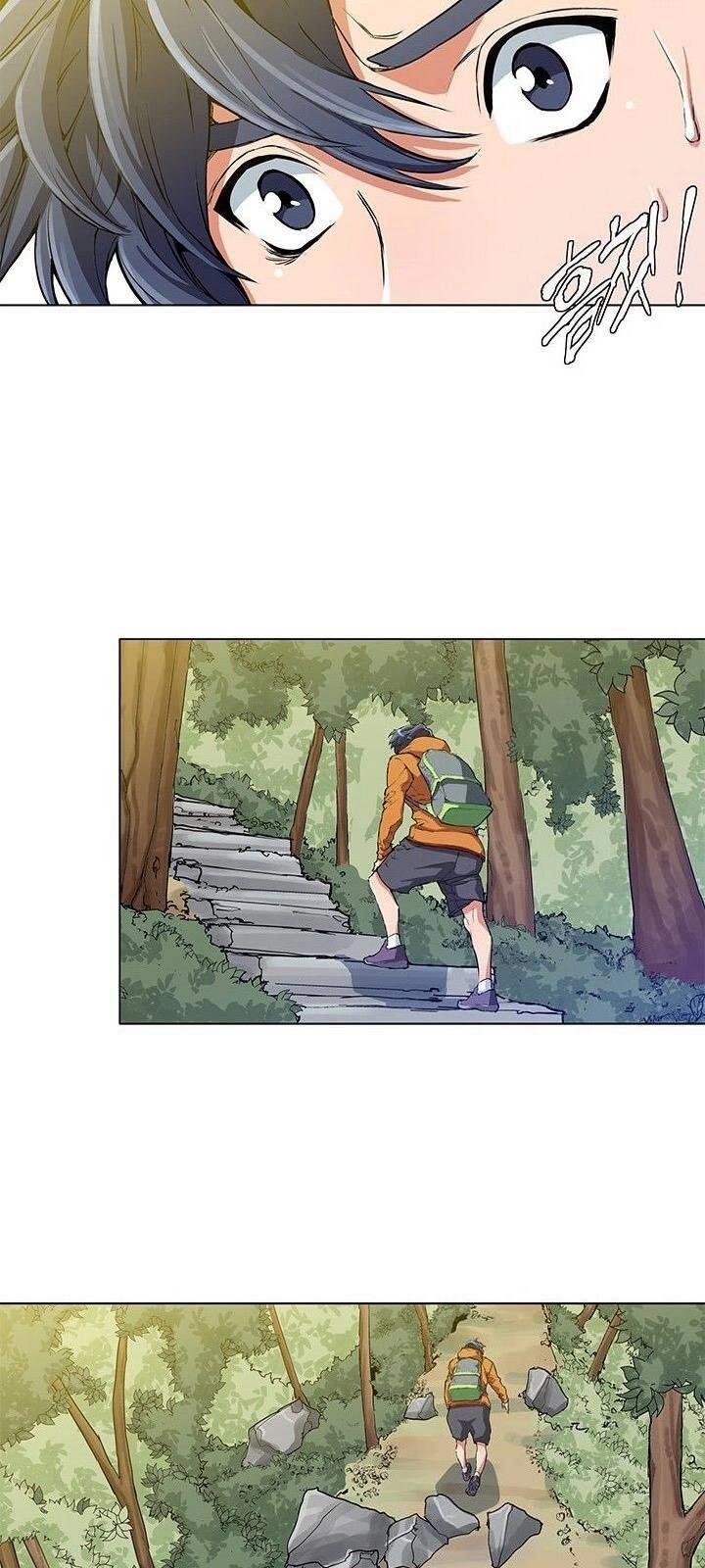 Tôi Viết Sách Để Thăng Cấp Chapter 2 - 13