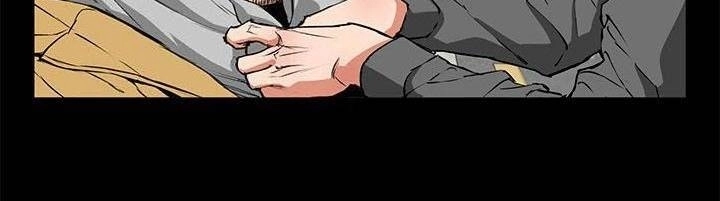 Tôi Viết Sách Để Thăng Cấp Chapter 2 - 41