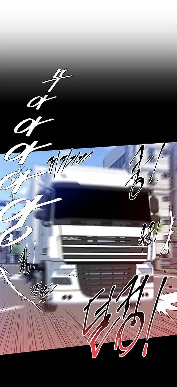 Tôi Viết Sách Để Thăng Cấp Chapter 3 - 3