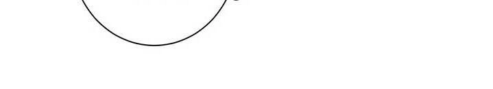 Tôi Viết Sách Để Thăng Cấp Chapter 3 - 52