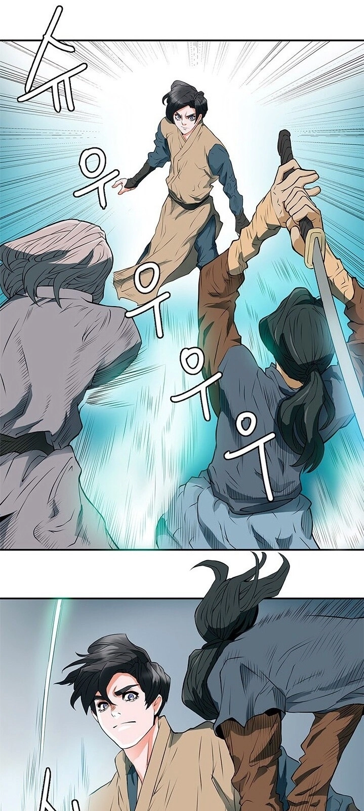 Tôi Viết Sách Để Thăng Cấp Chapter 4 - 6