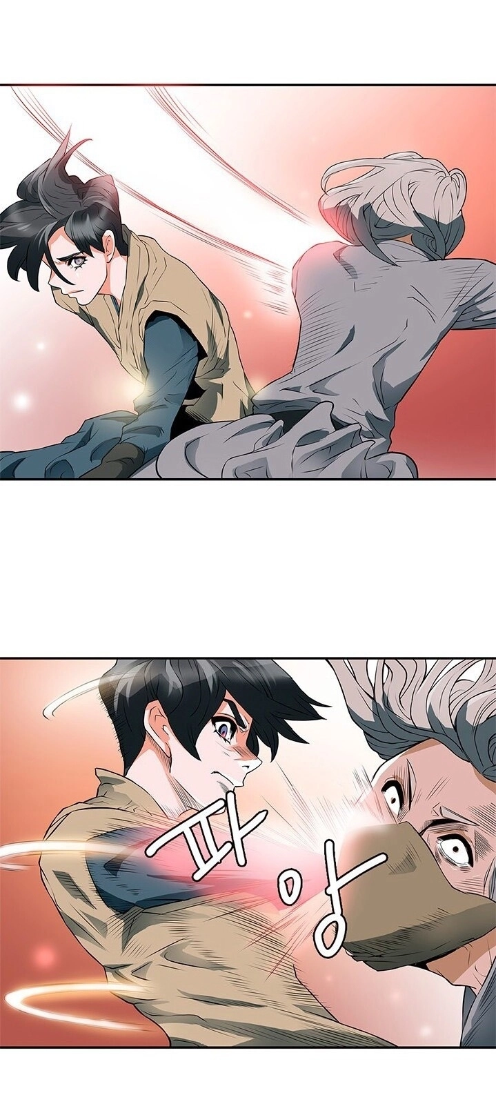 Tôi Viết Sách Để Thăng Cấp Chapter 4 - 9