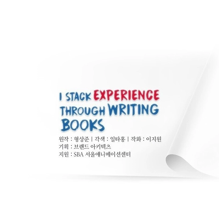 Tôi Viết Sách Để Thăng Cấp Chapter 4 - 16