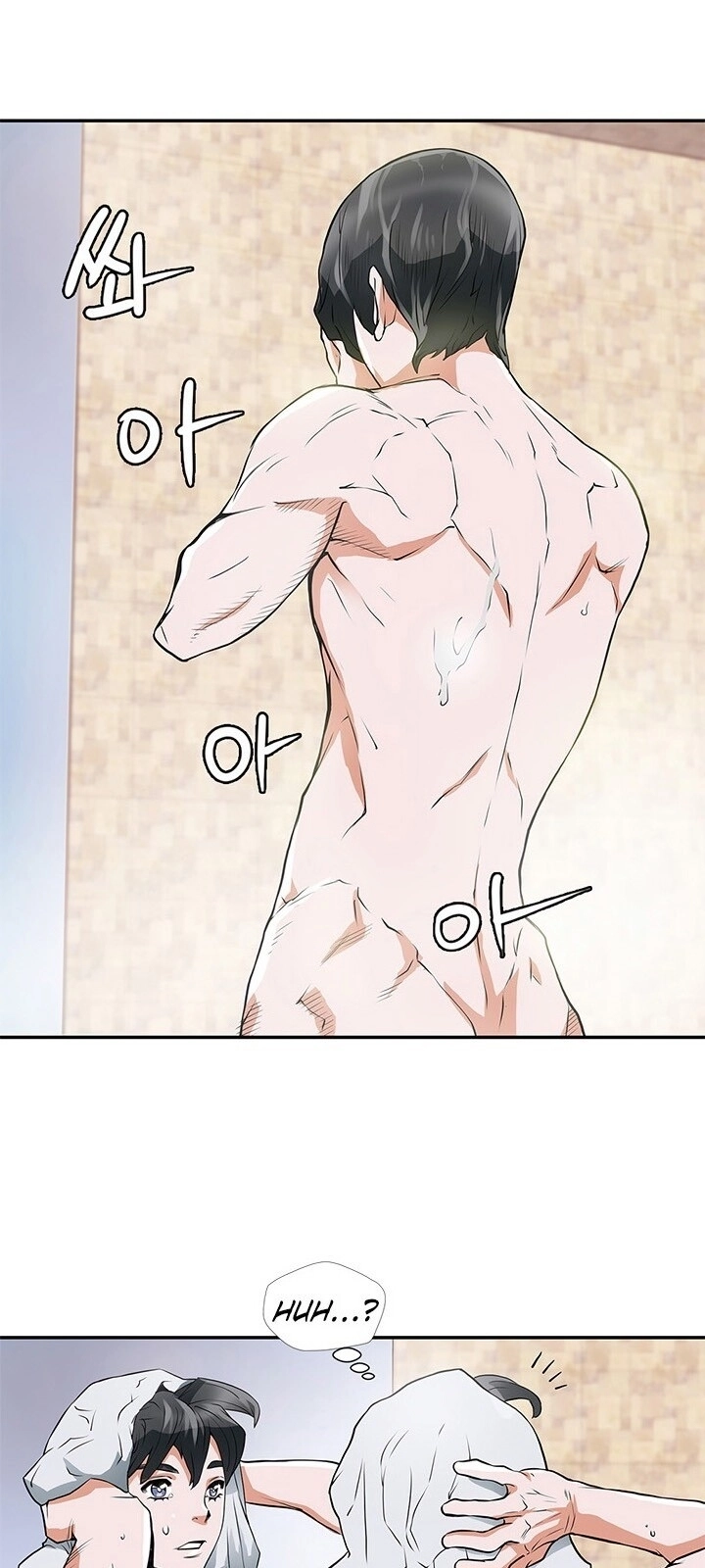 Tôi Viết Sách Để Thăng Cấp Chapter 4 - 26