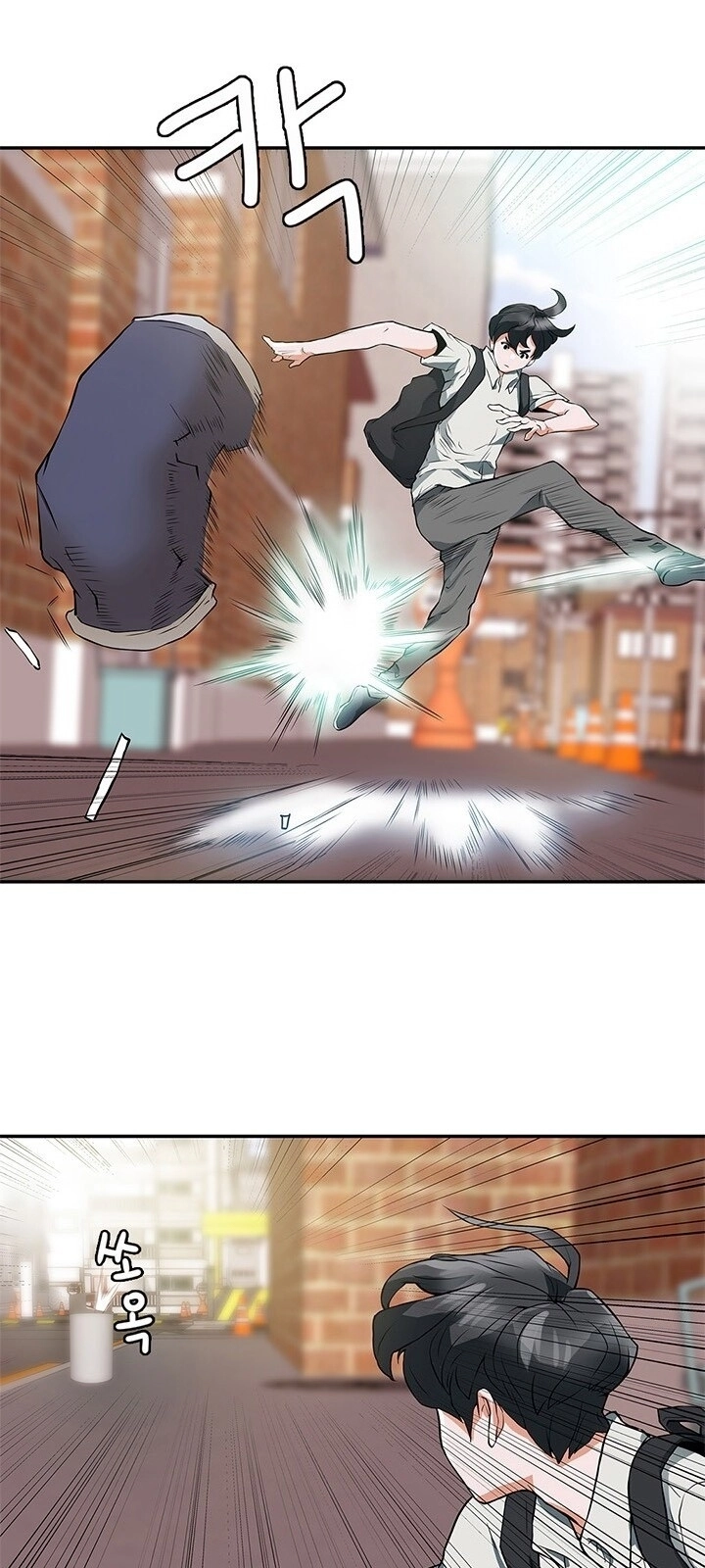 Tôi Viết Sách Để Thăng Cấp Chapter 4 - 38