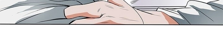 Tôi Viết Sách Để Thăng Cấp Chapter 5 - 40