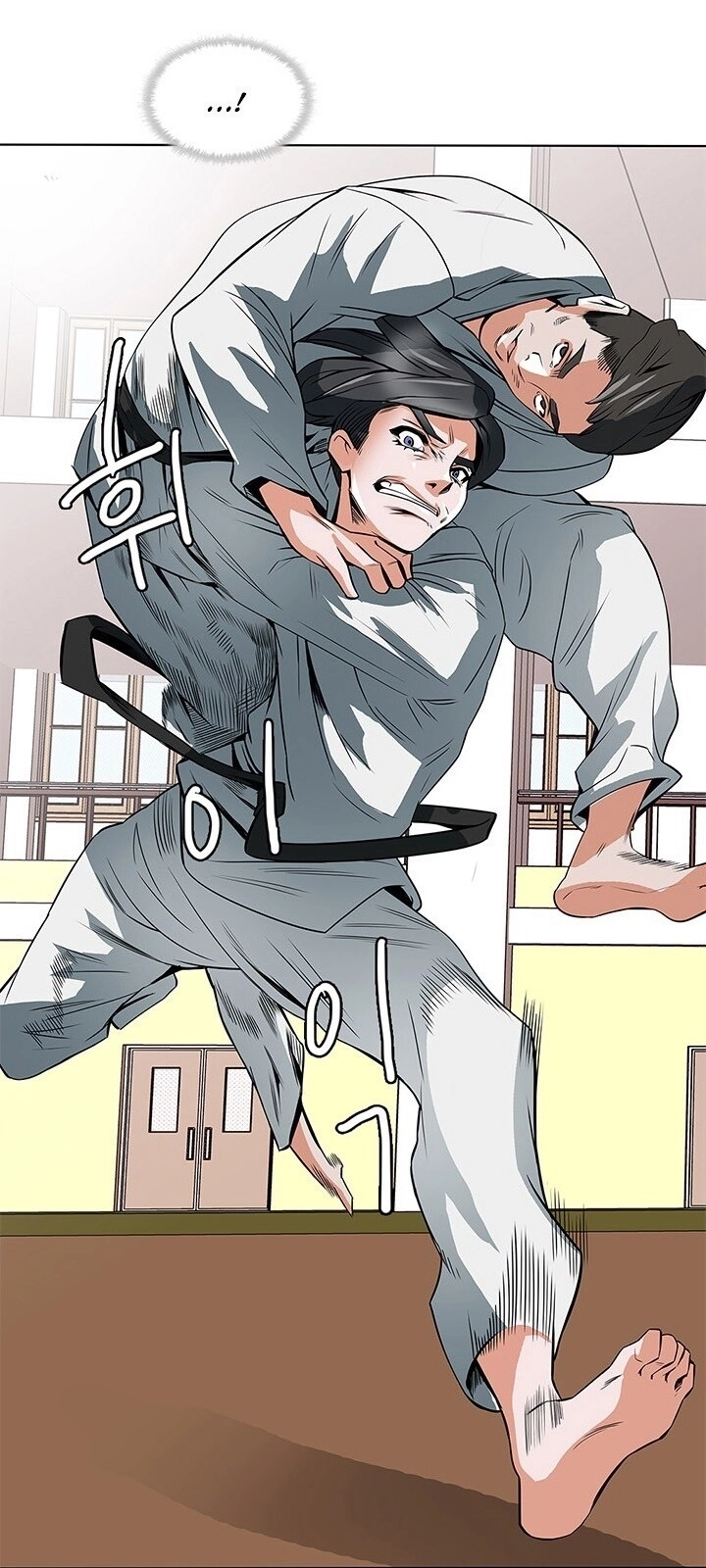 Tôi Viết Sách Để Thăng Cấp Chapter 5 - 45