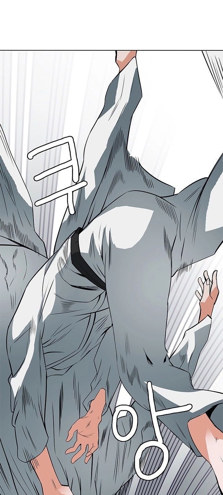 Tôi Viết Sách Để Thăng Cấp Chapter 5 - 47