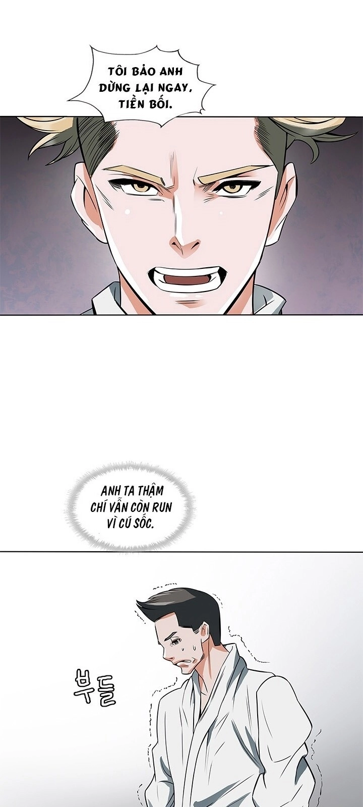 Tôi Viết Sách Để Thăng Cấp Chapter 5 - 53