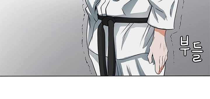 Tôi Viết Sách Để Thăng Cấp Chapter 5 - 54