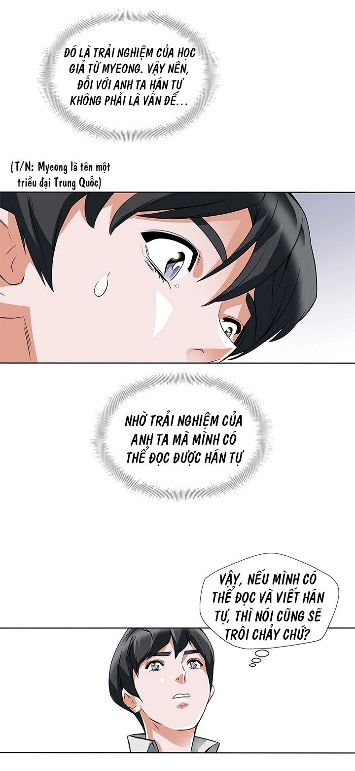 Tôi Viết Sách Để Thăng Cấp Chapter 6 - 30