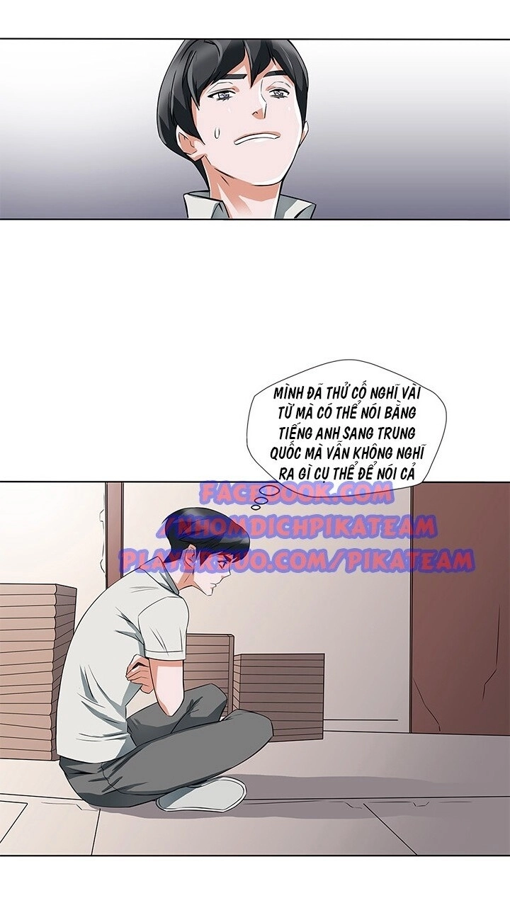 Tôi Viết Sách Để Thăng Cấp Chapter 6 - 31