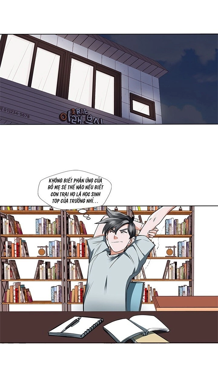 Tôi Viết Sách Để Thăng Cấp Chapter 7 - 17