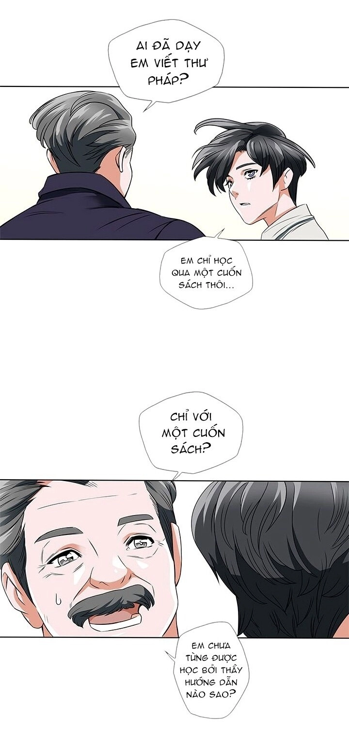 Tôi Viết Sách Để Thăng Cấp Chapter 8 - 56