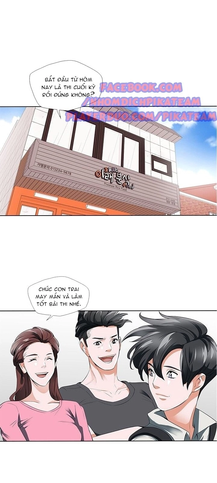 Tôi Viết Sách Để Thăng Cấp Chapter 9 - 8