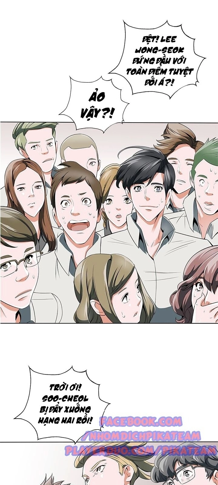 Tôi Viết Sách Để Thăng Cấp Chapter 9 - 43