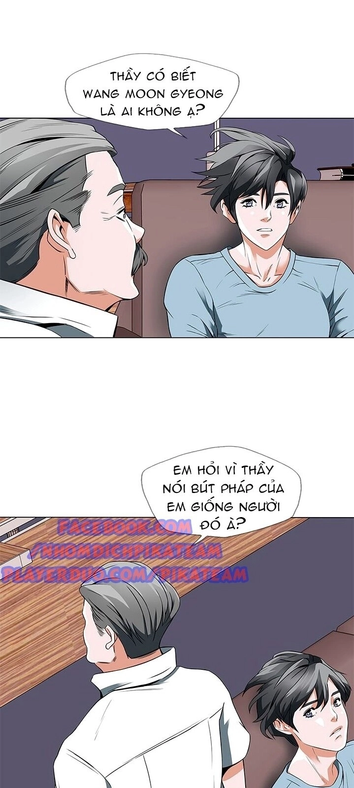 Tôi Viết Sách Để Thăng Cấp Chapter 11 - 16