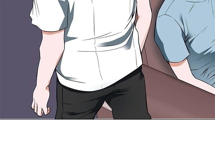 Tôi Viết Sách Để Thăng Cấp Chapter 11 - 17