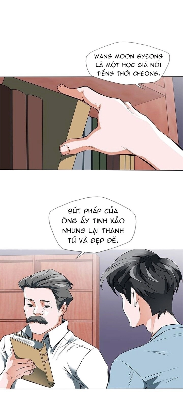 Tôi Viết Sách Để Thăng Cấp Chapter 11 - 18