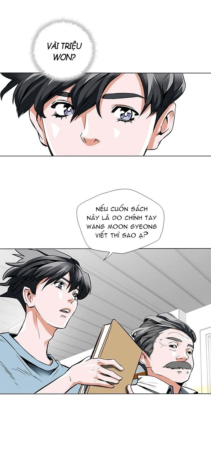 Tôi Viết Sách Để Thăng Cấp Chapter 11 - 25