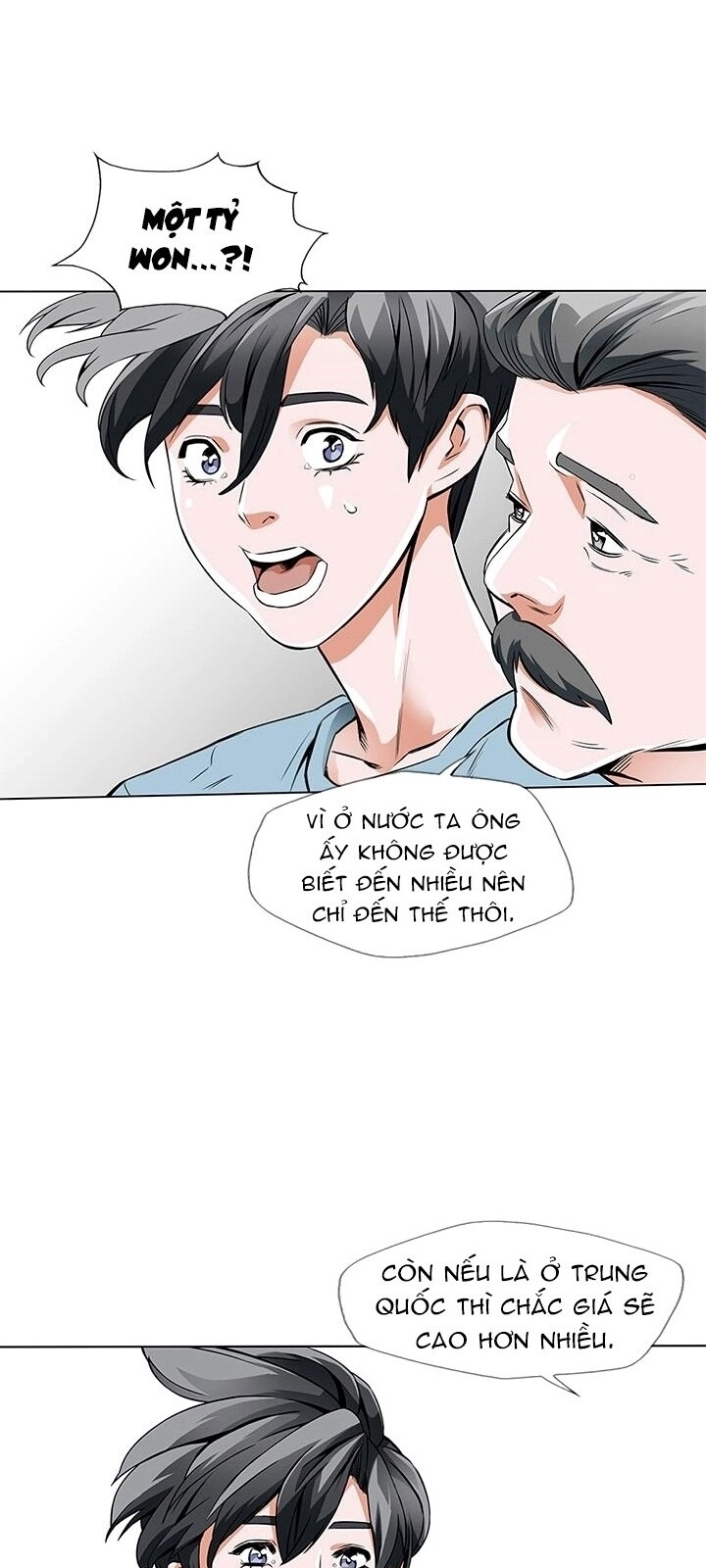 Tôi Viết Sách Để Thăng Cấp Chapter 11 - 27