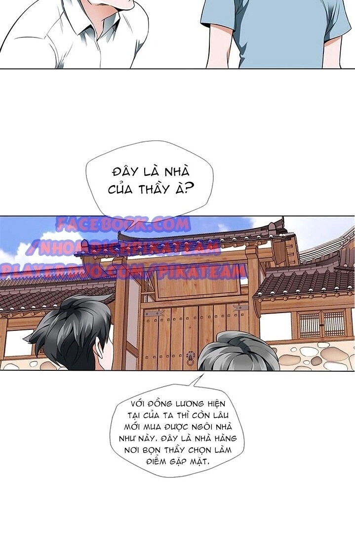 Tôi Viết Sách Để Thăng Cấp Chapter 11 - 31