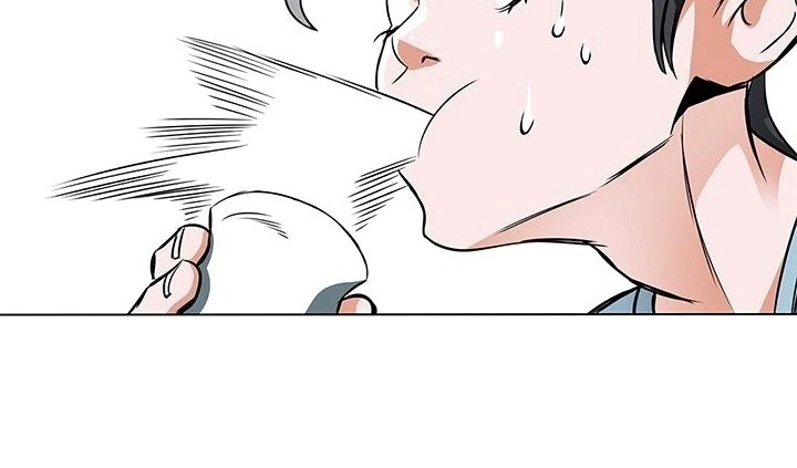 Tôi Viết Sách Để Thăng Cấp Chapter 11 - 43