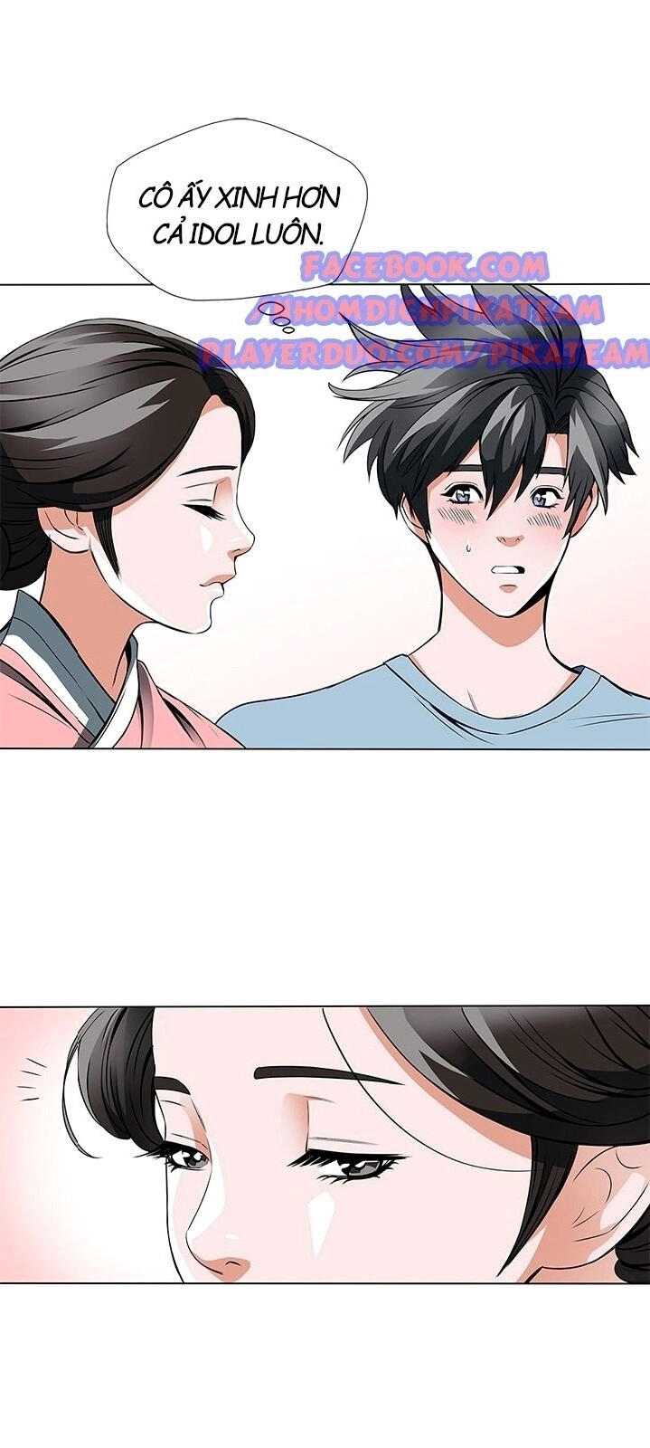 Tôi Viết Sách Để Thăng Cấp Chapter 12 - 2