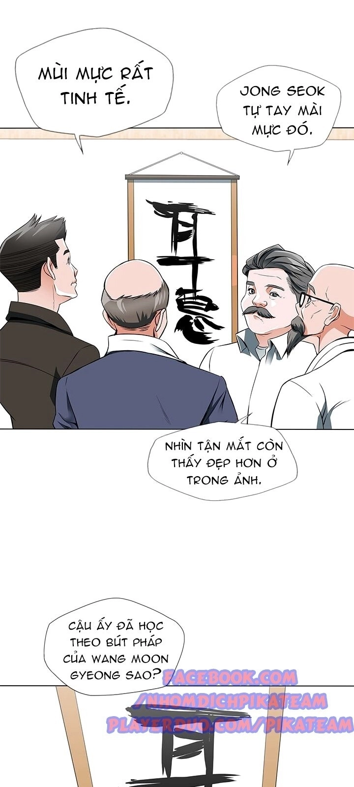 Tôi Viết Sách Để Thăng Cấp Chapter 12 - 4