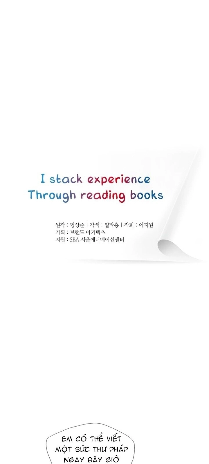 Tôi Viết Sách Để Thăng Cấp Chapter 12 - 8